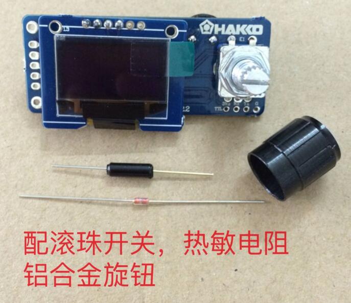 T12 Digitale Display Soldeerst - Digital Soldering Station T12 recensie en prijs