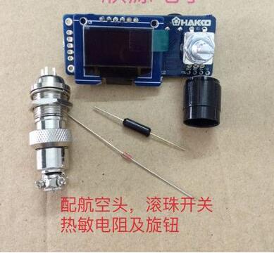 T12 Digitale Display Soldeerst - Digital Soldering Station T12 recensie en prijs