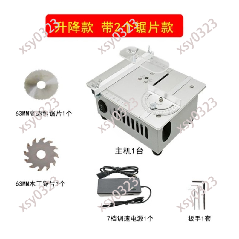 Miniatuurtafelzaag voor precis - Mini Table Saw For Woodworking recensie en prijs