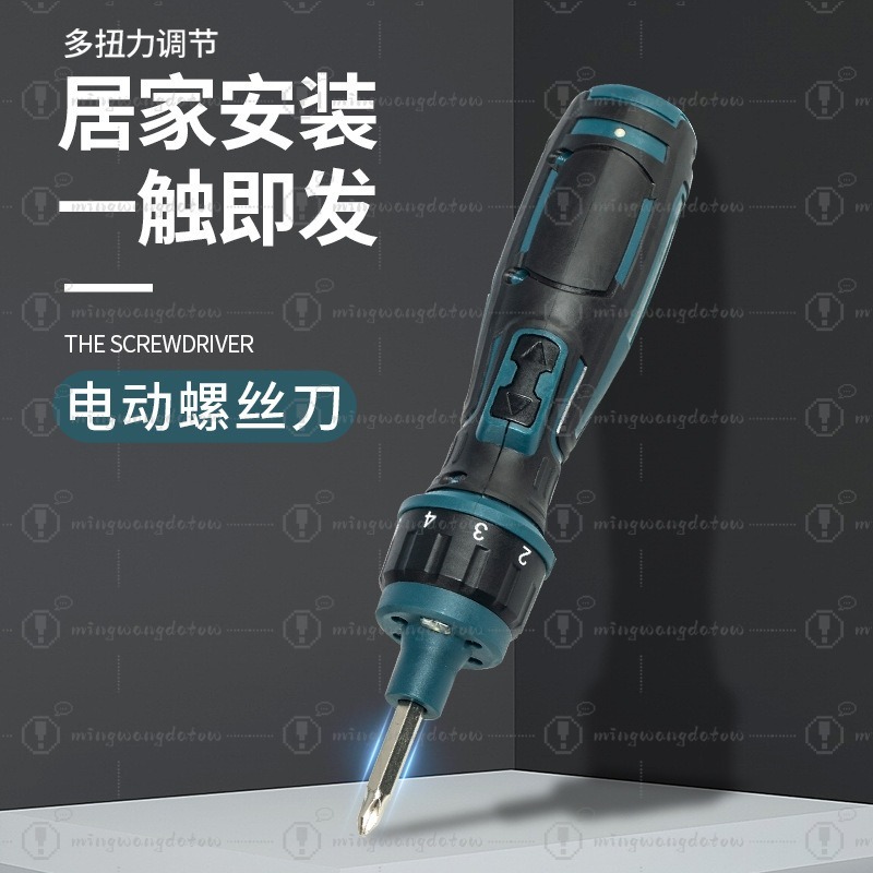 Mini draadloze elektrische sch - Electric Screwdriver Rechargeable Usb recensie en prijs